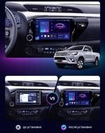 Магнитола для Toyota Hilux 8 2015-2023+ - FarCar S500-TS20 монитор 10.36" 2K QLED на Android 14, Быстрейшая, CarPlay, 4G SIM-слот