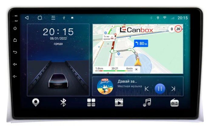 Магнитола для Volkswagen Multivan T5 2003-2015 - CanBox 9-VW074N Android 10, 8-ядер, SIM-слот