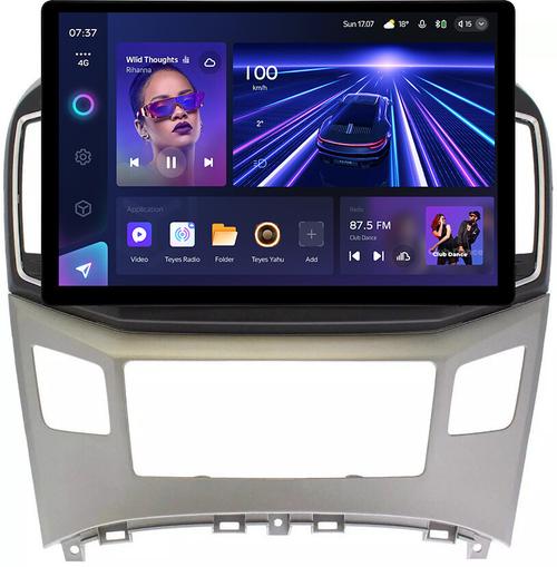 Магнитола для Hyundai H1, Grand Starex 2015-2022 (ШГУ монохром) - Teyes CC3-2K монитор 13", QLED+2K, Android 10, ТОП процессор, 4G SIM-слот, CarPlay