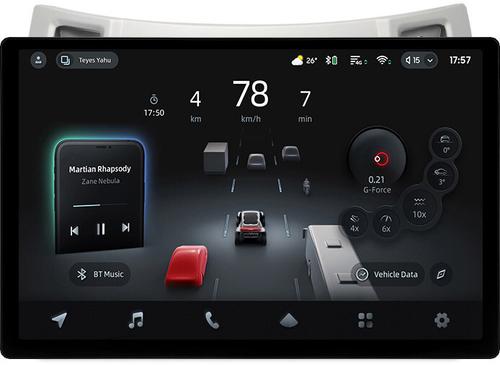 Магнитола для Toyota Vitz 2, Yaris 2 2005-2011 (рамка серебро) - Teyes CC4-PRO монитор 13" 2K QLED на Android 13, Snapdragon 778G, ИИ, CarPlay, DSP, 4G SIM-слот