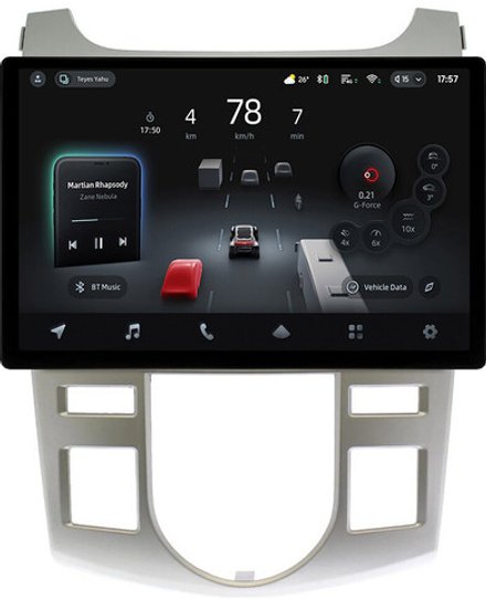 Магнитола для KIA Cerato 2 2008-2013 (климат, рамка серебро) - Teyes CC4-PRO монитор 13" 2K QLED на Android 13, Snapdragon 778G, ИИ, CarPlay, DSP, 4G SIM-слот