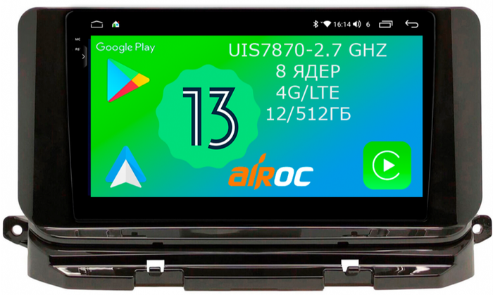 Магнитола для Skoda Octavia A8 2020+ - Airoc 2K 2K AU-3203 на Android 13, Быстрейшая, SIM-слот