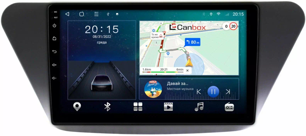 Магнитола для Lifan X50 2015+ - CanBox 9-590 Android 10, 8-ядер, SIM-слот