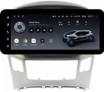Магнитола для Hyundai H1, Grand Starex 2015-2022 (ШГУ монохром, авто с часами) - Teyes LUX ONE ROUND монитор 12.3" 2K QLED на Android 10, Быстрая, CarPlay, 4G SIM-слот