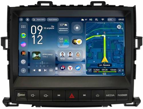 Магнитола для Toyota Alphard 2 H20, Vellfire 2008-2014 (менее 10 динамиков, рамка с кнопками) - Teyes CC4-PRO монитор 9.5" 2K QLED на Android 13, Snapdragon 778G, ИИ, CarPlay, DSP, 4G SIM-слот