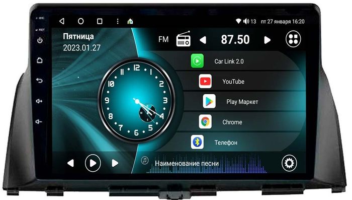 Магнитола для KIA Optima 2016-2020 - Vaycar VA27-0580-10 на Android 13, 4G SIM-слот