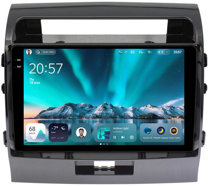 Магнитола для Toyota Land Cruiser 200 2007-2015 (экран климата внизу) - Teyes CC4 монитор 10.36" 2K QLED на Android 14, Snapdragon 680, DSP, CarPlay, 4G SIM-слот