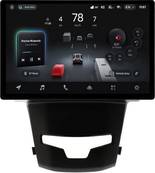 Магнитола для SsangYong Actyon 2 2013-2021 - Teyes CC4-PRO монитор 13" 2K QLED на Android 13, Snapdragon 778G, ИИ, CarPlay, DSP, 4G SIM-слот