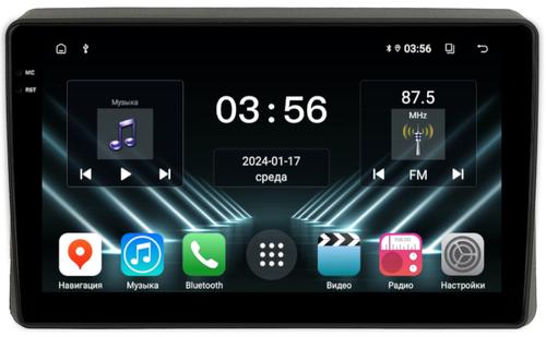 Магнитола для Renault Master 2019+ - FarCar DX10-9588 монитор 10.36" IPS на Android 13, 4+64Гб, CarPlay