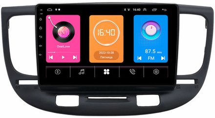 Магнитола для KIA Rio 2005-2011 -  GT9-0188 на Android 10, 2ГБ-16ГБ