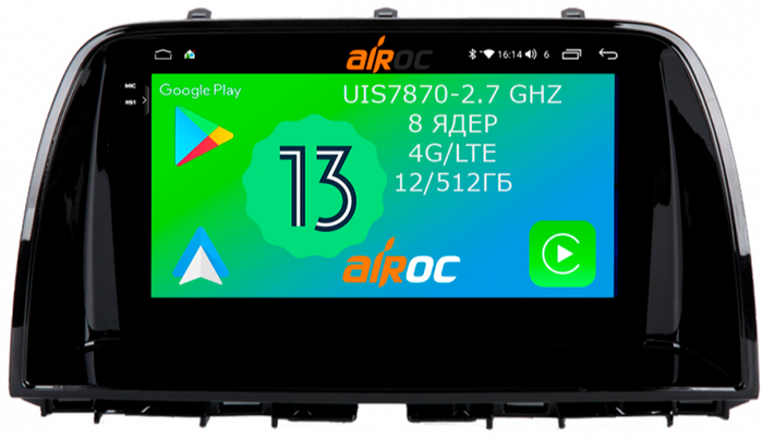 Магнитола для Mazda CX-5 2011-2017 - Airoc 2K AU-2410 на Android 13, Быстрейшая, SIM-слот