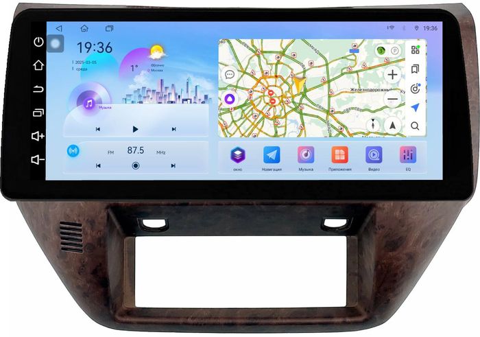Магнитола для Nissan Patrol Y61 2004-2010 (рамка дерево) - FarCar монитор 12.3" 2K QLED на Android 14, Быстрая, CarPlay, 4G SIM-слот