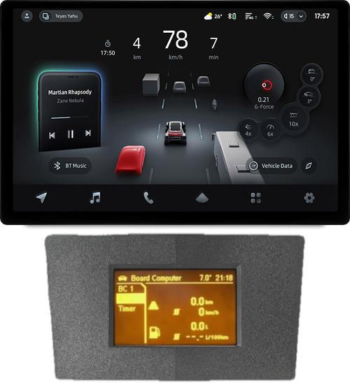 Магнитола для Opel Antara 2006-2015 (перенос БК вниз, серая) - Teyes CC4-PRO монитор 13" 2K QLED на Android 13, Snapdragon 778G, ИИ, CarPlay, DSP, 4G SIM-слот