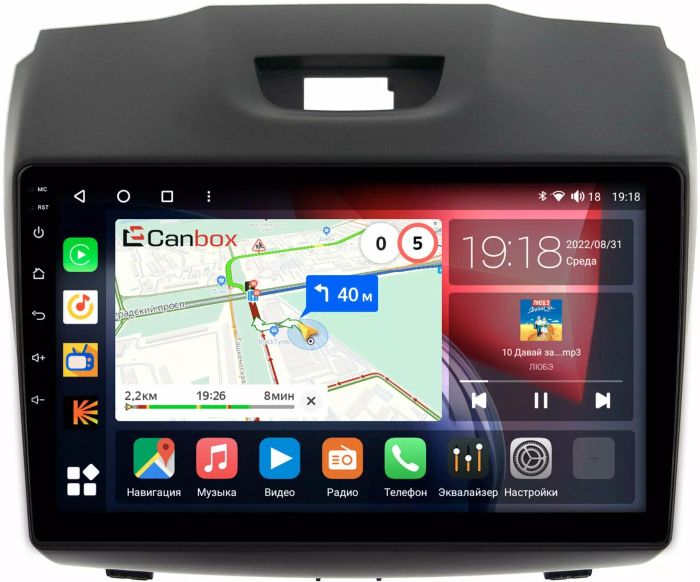 Магнитола для Chevrolet TrailBlazer 2012-2015 - Canbox 9-293 Qled, Android 10, Быстрая, SIM-слот