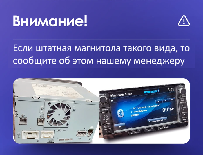 Магнитола для Mitsubishi ASX, Peugeot 4008, Citroen C4 Aircross 2010-2016 - Kuberg QLed, Android 13, TS20, CarPlay, SIM-слот