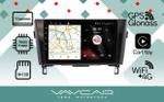 Магнитола для Nissan X-Trail T32, Qashqai J11 2014-2022 (маленькая рамка) - Vaycar VA51-0665 на Android 13, Быстрая, 4G SIM-слот