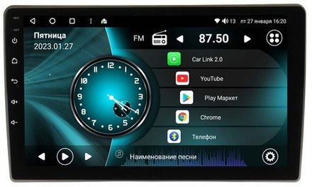 Магнитола для Volkswagen Amarok 2010-2019 - Vaycar VA81U-08361 на Android 13, 8-ядер, 4G SIM-слот