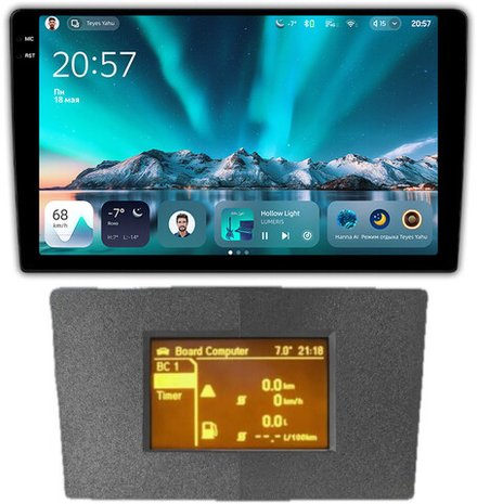Магнитола для Opel Astra H (перенос БК вниз, серая) - Teyes CC4 монитор 9.2" 2K QLED на Android 14, Snapdragon 680, DSP, CarPlay, 4G SIM-слот