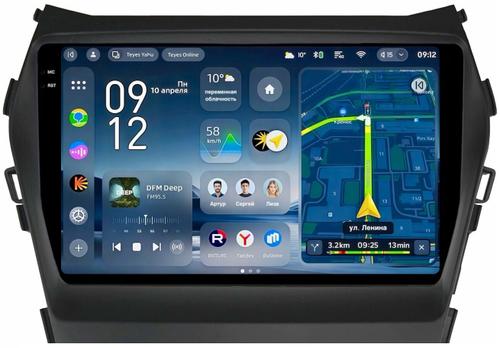 Магнитола для Hyundai Santa Fe 3 2012-2018 (отдельный экран климата, штатная КЗВ) - Teyes CC4-PRO монитор 9.5" 2K QLED на Android 13, Snapdragon 778G, ИИ, CarPlay, DSP, 4G SIM-слот