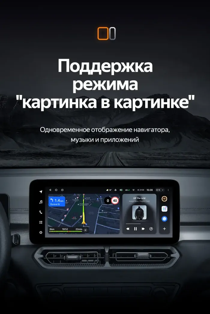 Магнитола для Great Wall Poer KingKong 2023+ (ШГУ монохром) - Teyes LUX ONE ROUND монитор 12.3" 2K QLED на Android 10, Быстрая, CarPlay, 4G SIM-слот