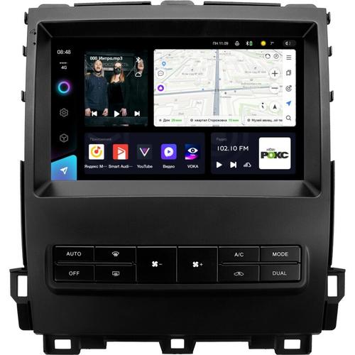 Магнитола для Lexus GX470 J120, Toyota Land Cruiser Prado 120 (климат на ШГУ, рамка тип 2) - Teyes CC3-2K на Android 10, 2K QLED, ТОП процессор, CarPlay, 4G SIM-слот