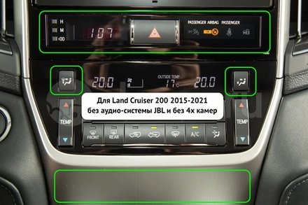 Магнитола для Toyota Land Cruiser 200 2015-2021 (без JBL) - CanBox 9047 Android 10, 8-ядер, SIM-слот
