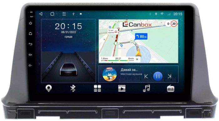 Магнитола для KIA Seltos 2020+ - Canbox 10-1174 Android 10, 8-ядер, SIM-слот
