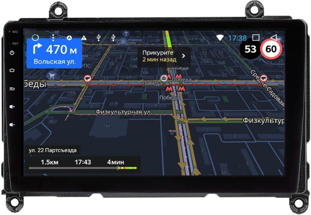 Магнитола для Toyota Hiace 2019+ -  GT9-260 на Android 10, 2ГБ-16ГБ