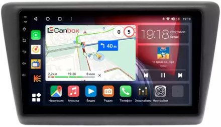 Магнитола для Skoda Rapid 2012-2020 - Canbox 9417 Qled, Android 10, ТОП процессор, SIM-слот