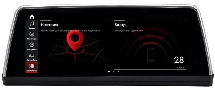 Магнитола для BMW 5-серия E60 2008-2010 CIC - Parafar PF5833a138/128 монитор 10.25" на Android 13, 8Гб+128Гб, CarPlay, 4G SIM-слот