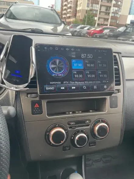 Магнитола для Nissan Tiida C11 2004-2013 (кондиционер/климат с прямоугольным экранчиком, рамка серая) - FarCar 1148CN монитор 9.5" QLED на Android 14, TS18, CarPlay, 4G SIM-слот