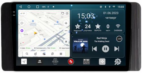 Магнитола для Volkswagen Polo, Skoda Rapid 2020+ - RedPower 234 Android 10, QLED+2K, ТОП процессор, 6Гб+128Гб, CarPlay, SIM-слот
