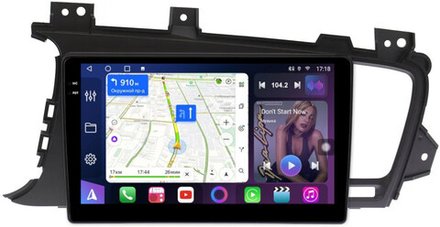 Магнитола для KIA Optima 3 TF 2011-2013 - FarCar 091M монитор 9.5" QLED на Android 14, TS18, CarPlay, 4G SIM-слот