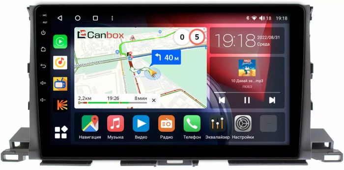 Магнитола для Toyota Highlander 3 2014-2020 - Canbox 1035 Qled, Android 10, ТОП процессор, SIM-слот