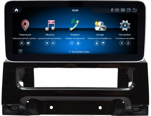 Магнитола для Haval M6 2 2021-2025 - Kuberg HP-H1203 монитор 12.3" в стиле MERCEDES на Android 11, CarPlay, 4G SIM-слот