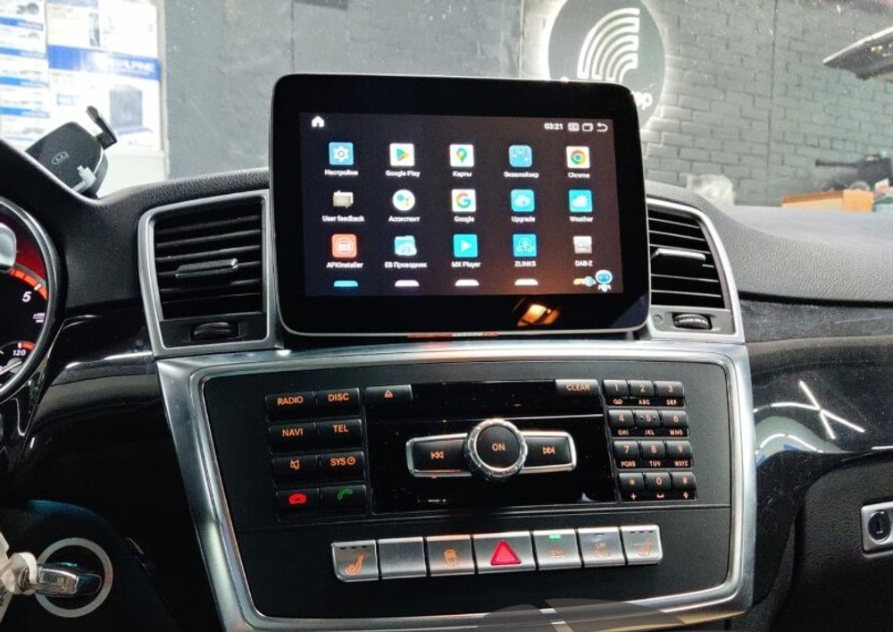 Магнитола для Mercedes-Benz ML W166, GL X166, 2011-2015 NTG 4/4.5 - Kuberg MKD-M8401 на Android 13, 8Гб+128Гб, 4G SIM-слот, CarPlay