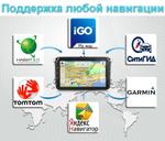 2DIN магнитола (экран 7") - Airok RD-1005D на Android 9