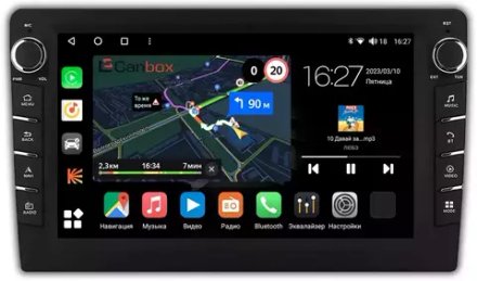 Магнитола для Peugeot 407 2004-2010 (серый) - Canbox 9-1448 Android 10, ТОП процессор, CarPlay, 4G SIM-слот