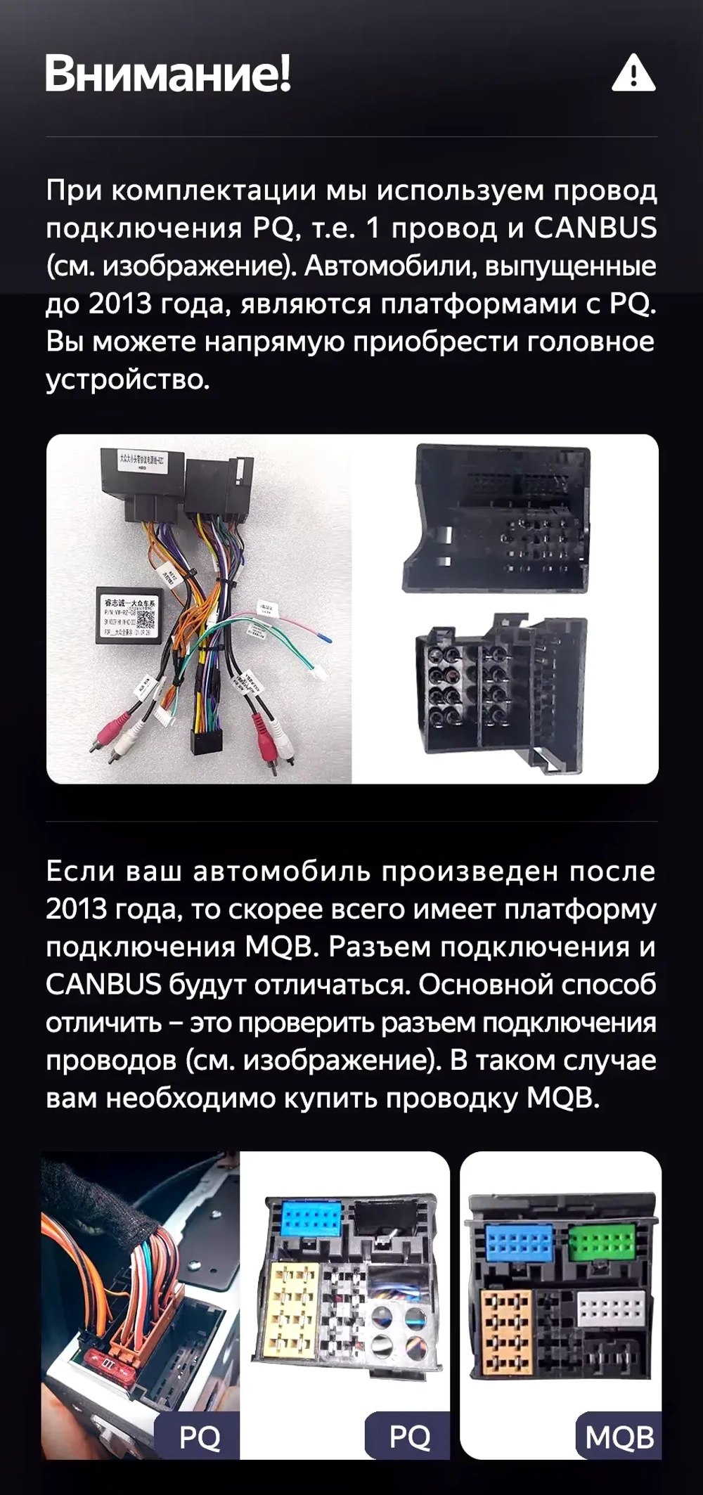 Магнитола для Volkswagen T5, T6, Tiguan, Passat, Polo, Jetta, Amarok, Golf и др., Skoda Fabia, Rapid - FarCar DX836M монитор 10.36" IPS на Android 13, 4+64Гб, CarPlay