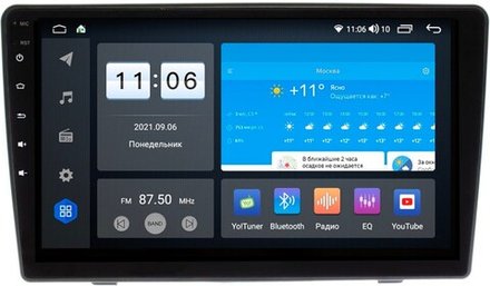 Магнитола для Opel Astra H, Antara, Corsa, Vectra, Zafira B (вниз, черная) - AK587R9-MTK-LTE Android 10, 8-ядер, 4-64Гб, SIM-слот