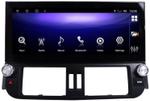 Магнитола для Toyota Land Cruiser Prado 150 2009-2013 (взамен 7" навигации, поддержка JBL и 360) - Kuberg ZH-T1209 монитор 12.3" на Android 12, Быстрая, CarPlay, 4G SIM-слот