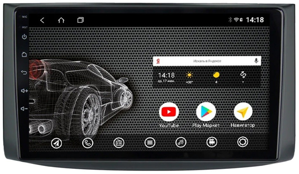 Магнитола для Chevrolet Nexia 2020+, Aveo, Epica, Captiva 2005-2011, Ravon Nexia R3 - AK465R9-MTK Android 10, 8-ядер, 2Гб-32Гб
