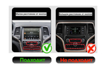 Комплект рамки с разъёмами 9" Jeep Grand Cherokee WK2 2013-2022 взамен 8.4" экрана (большая рамка)