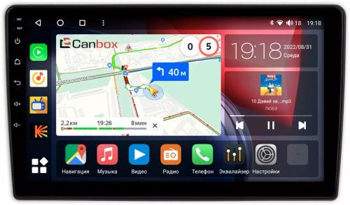 Магнитола для Mazda CX-9 2007-2015 - Canbox 10-1119 Qled, Android 10, ТОП процессор, SIM-слот