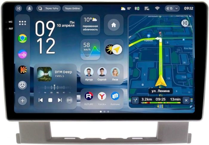 Магнитола для Opel Astra J 2010-2015 - Teyes CC4-PRO монитор 9.5" 2K QLED на Android 13, Snapdragon 778G, ИИ, CarPlay, DSP, 4G SIM-слот