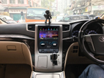 Магнитола для Toyota Alphard H20, Vellfire 2008-2014 (более 10 динамиков, 360) - Kuberg ZF-1269H-Q6 с вертикальным 13" монитором в стиле "Тесла" на Android 11, 8/128Гб, CarPlay, 4G SIM-слот