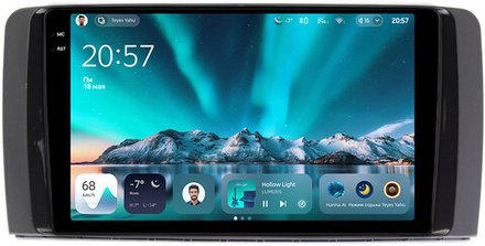 Магнитола для Mercedes-Benz R W251 2005-2015 - Teyes CC4 монитор 9.2" 2K QLED на Android 14, Snapdragon 680, DSP, CarPlay, 4G SIM-слот