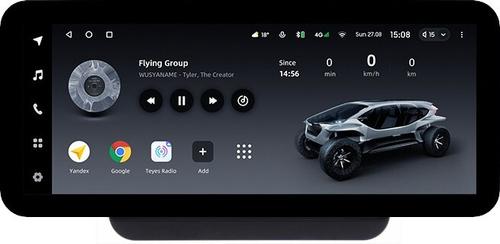 Магнитола для Hyundai H1, Grand Starex, 2018-2022 (ШГУ цветной) - Teyes LUX ONE ROUND монитор 12.3" 2K QLED на Android 10, CarPlay, 4G SIM-слот