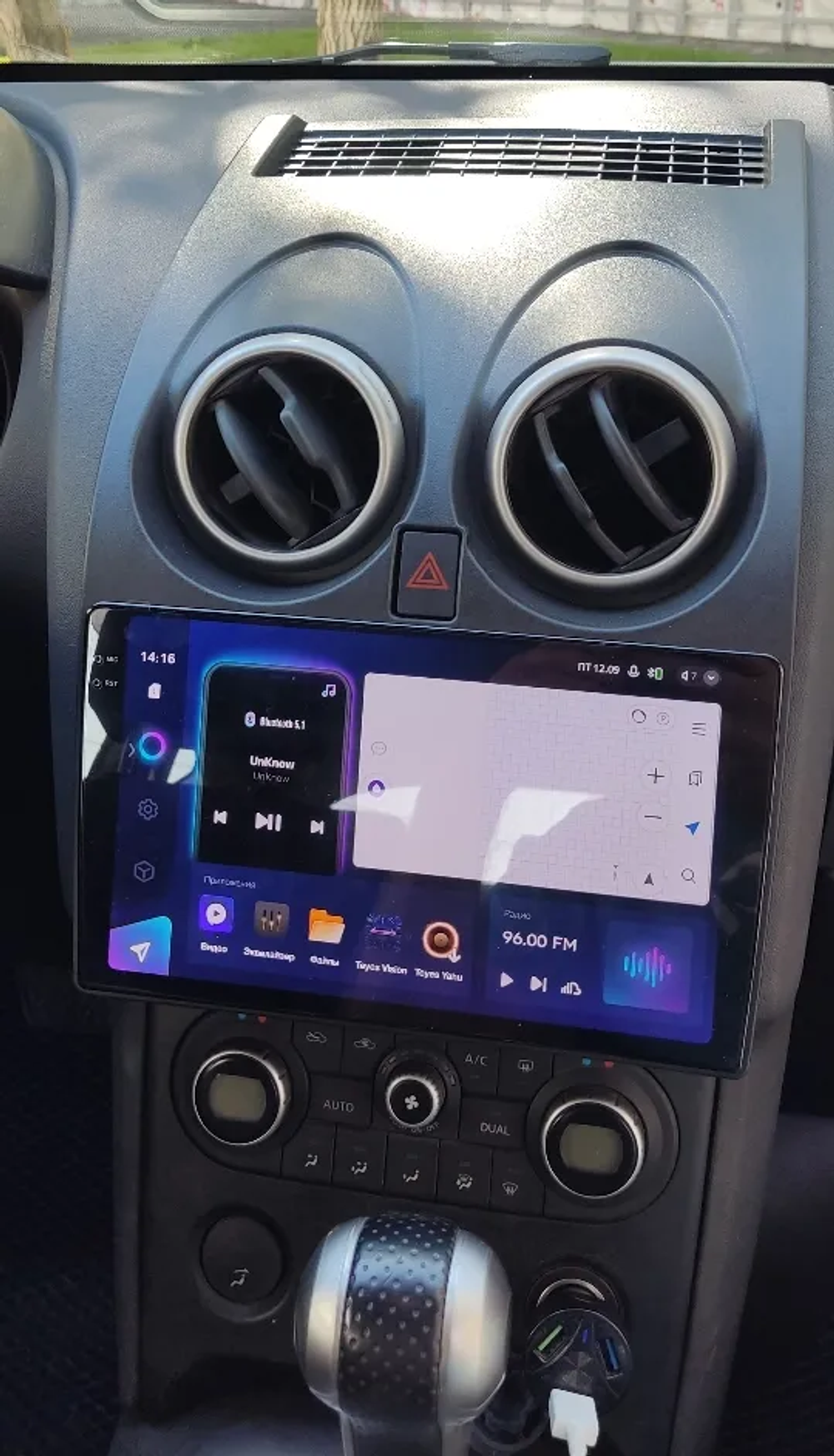 Магнитола для Nissan Qashqai J10 2006-2013, Dualis (Рынок РФ) - Redpower 85030 PRO/PROmax ТОП звук, 2K QLED, Android 14, CarPlay, 4G SIM-слот