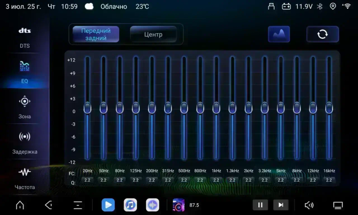 Магнитола для Toyota Camry 2014-2018 (USA) - Kuberg SF-1608A (кнопки и крутилки) Android 13, TS20, 6+128Гб, CarPlay, 4G SIM-слот